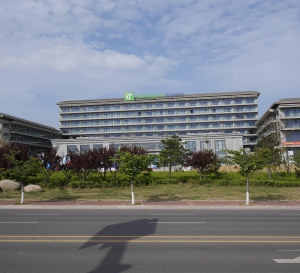 青岛中建智选假日酒店